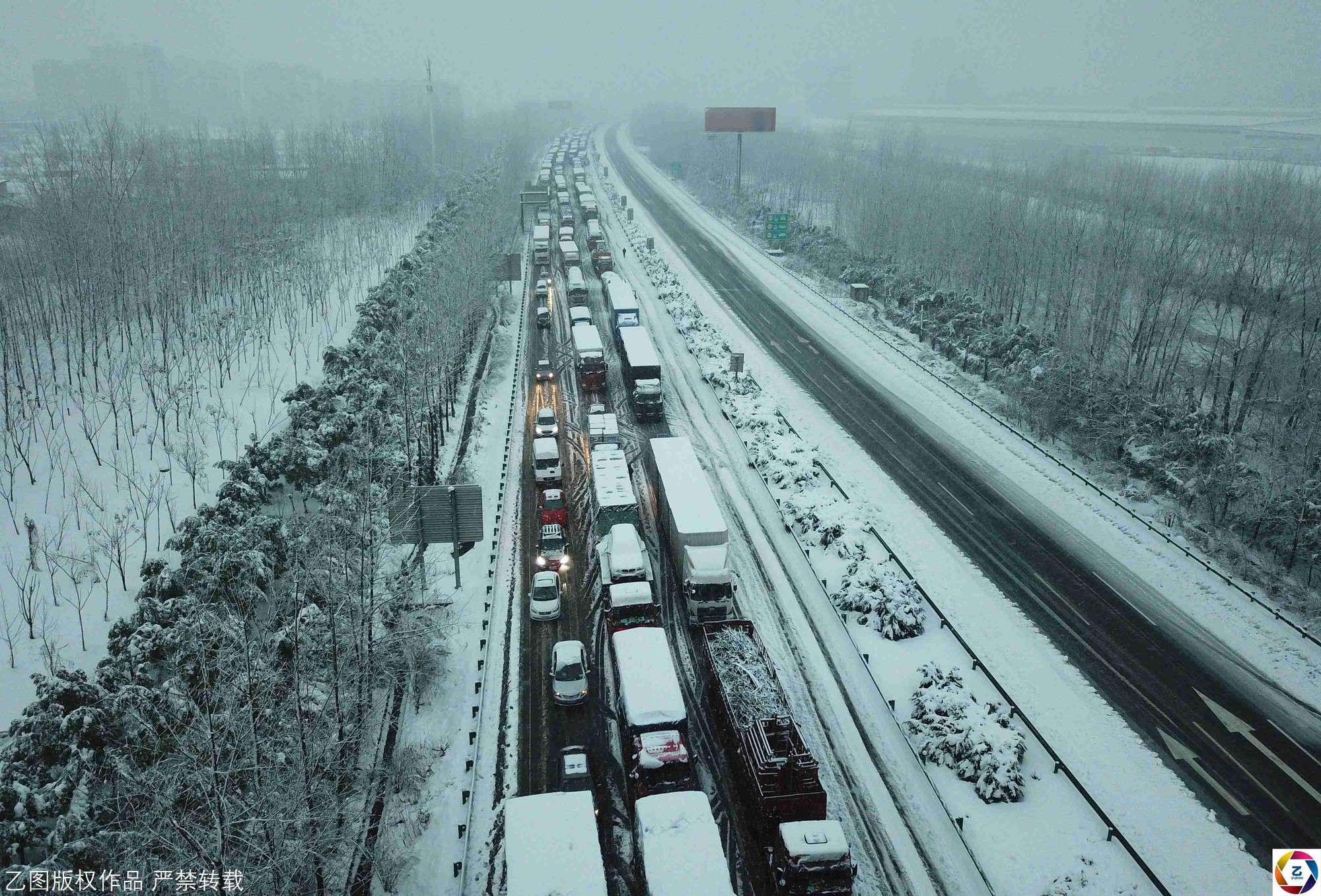 Việt Nam đón giá rét, Trung Quốc cũng gồng mình trước thời tiết lạnh kỷ lục trong lịch sử nước này